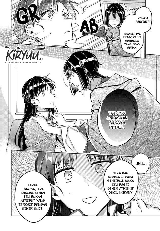 Seijo no Maryoku wa Bannou desu chapter 20